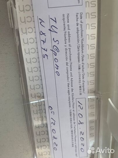 Часы механические Swatch Sistem51 оригинал мужские