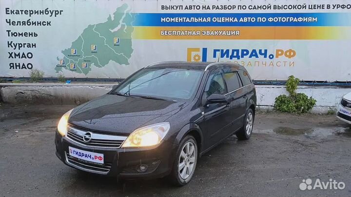 Крыло заднее левое Opel Astra (H)