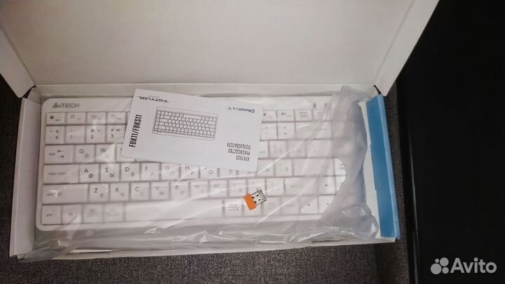 Клавиатура беспроводная белая