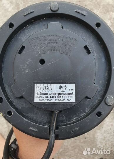 Чайник электрический