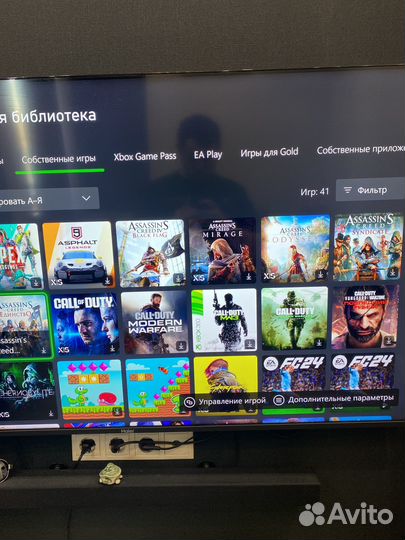 Xbox Series X