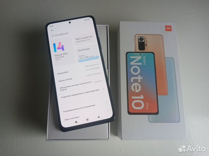 Xiaomi Redmi Note 10 Pro, 8/128 ГБ