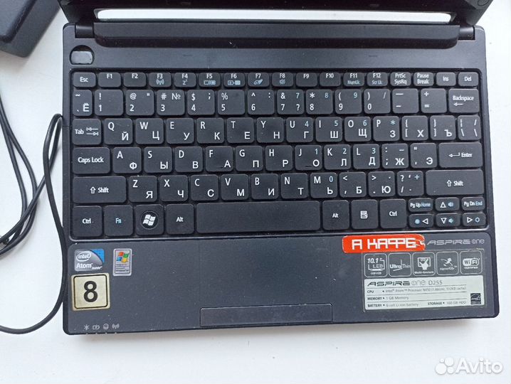Acer aspire one d255