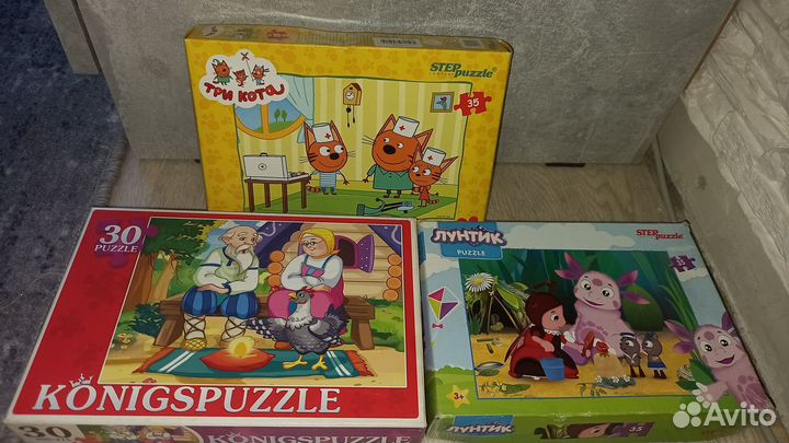 Пазлы для детей