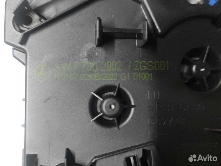 Дверной замок сдвижной двери слева