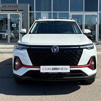 Новый Changan CS35 Plus 1.4 AMT, 2023, цена от 1 669 900 руб.