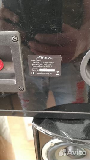 Колонки, сабвуфер, усилитель