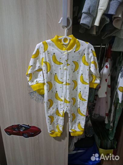 Детские вещи