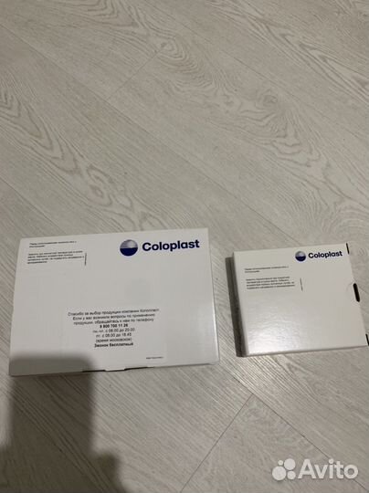 Калопримник Coloplast