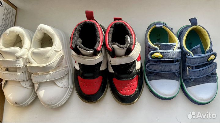 Кроссовки детские