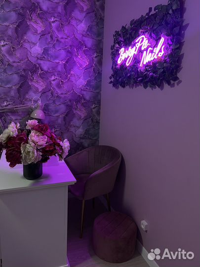 Мастер маникюра и педикюра