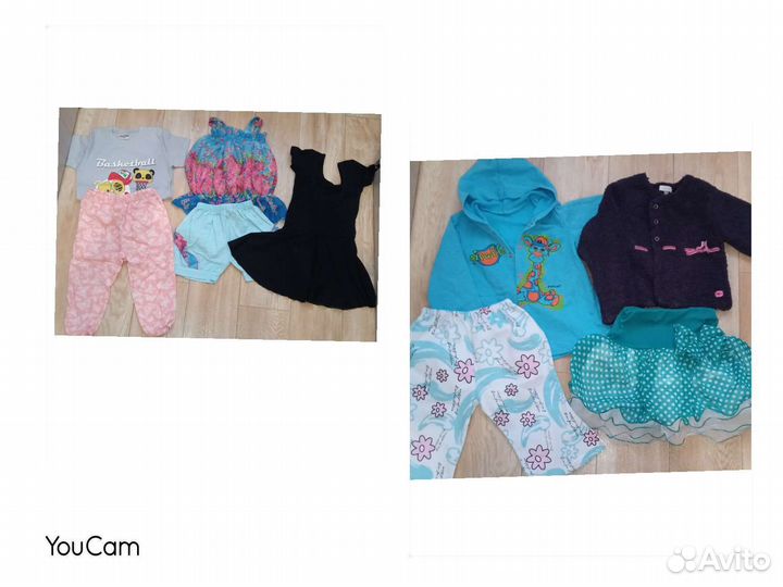 Вещи пакетом на девочку