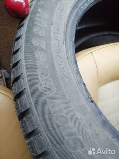 Cordiant Snow Cross 2 235/55 R18 104T