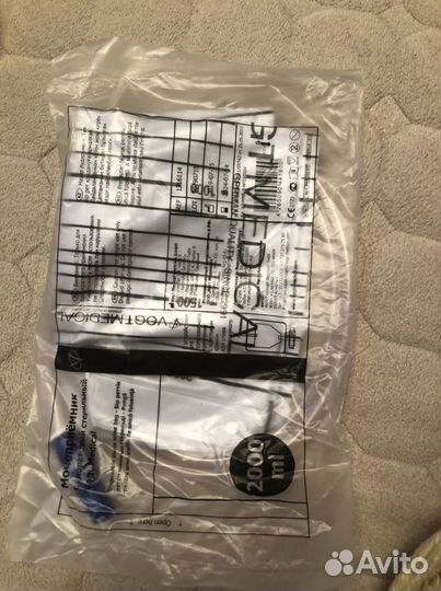 Мочеприёмник Vogt medical