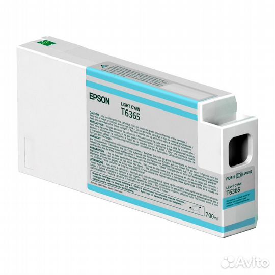 Картридж для струйного принтера Epson C13T636500