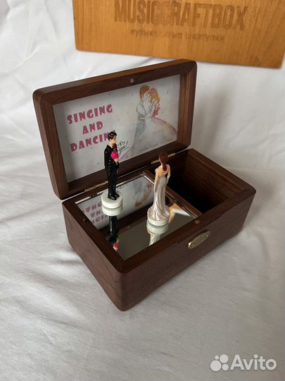 Музыкальная шкатулка для украшений с балериной