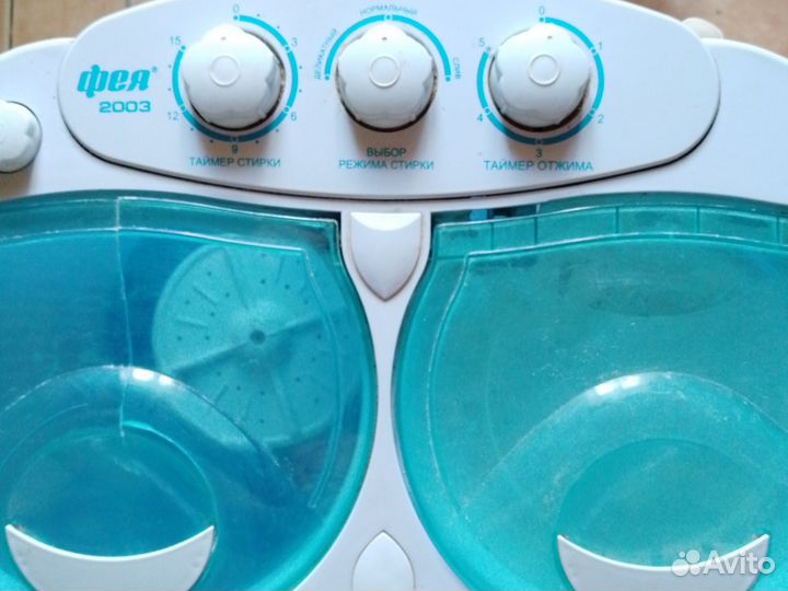 Стиральная машина бу вертикальная загрузка