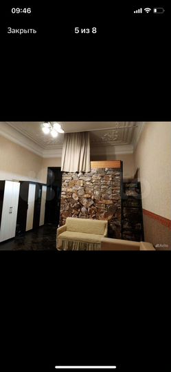 Комната 30 м² в 1-к., 5/5 эт.