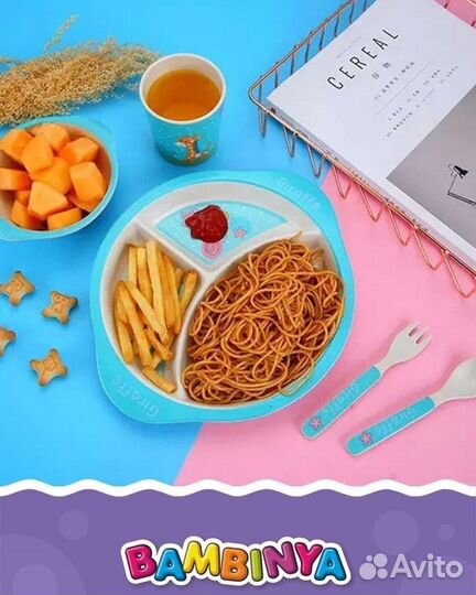 Подарочный набор детской посуды из бамбука