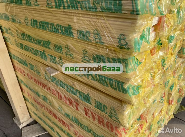 Вагонка штиль