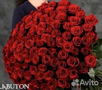 Букет 101 Роза доставка