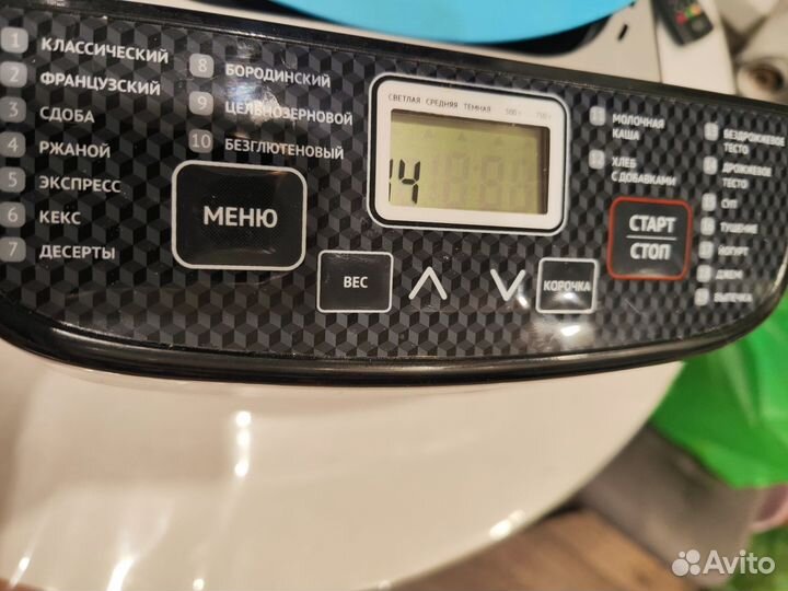 Хлебопечка редмонд 1908