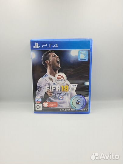 Fifa 18 PS4 (б/у, рус.)