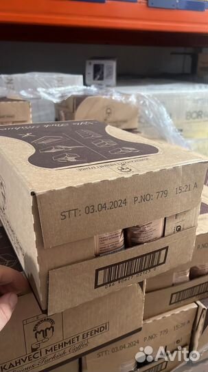 Турецкий кофе Mehmed Efendi