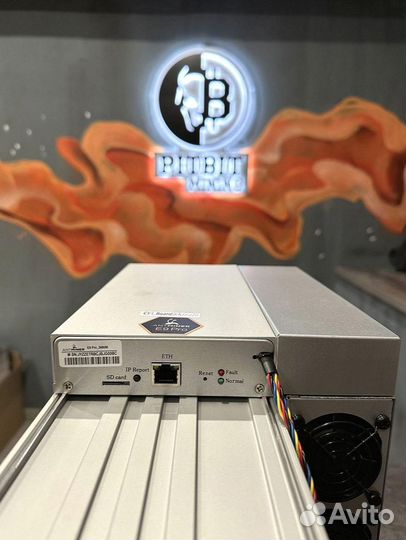 Асик Antminer E9 Pro 3680 Mh