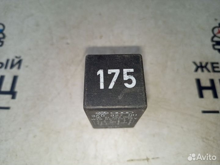 Реле стартера Volkswagen Passat B5