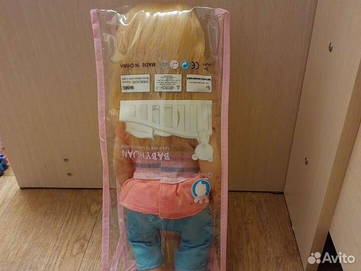 Кукла baby huan говорящая