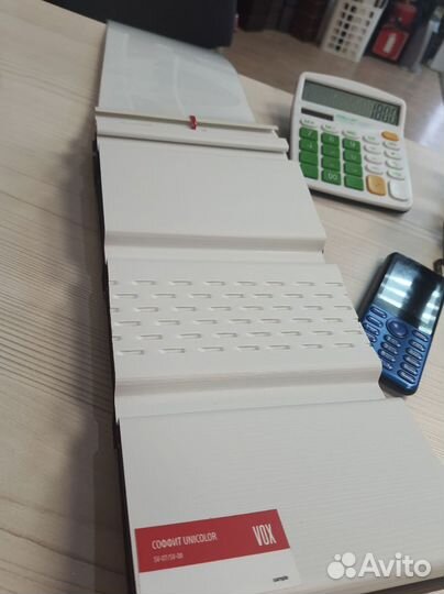 Софиты для крыши