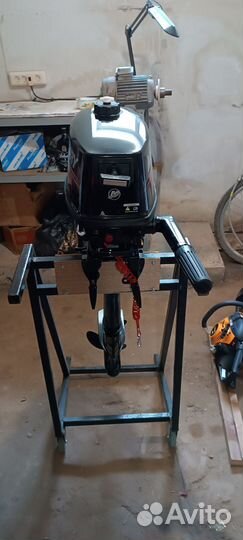 Лодочный мотор