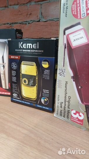 Новые машинки для стрижки и бритвы