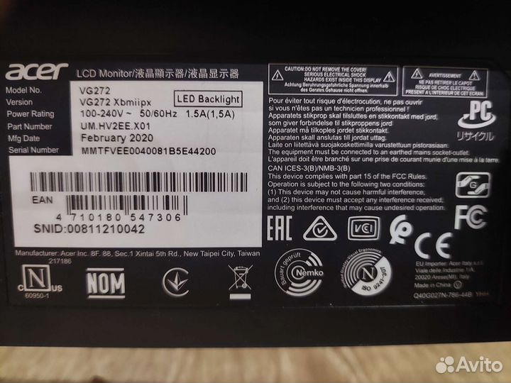 Мониторы 240гц 27 дюймов