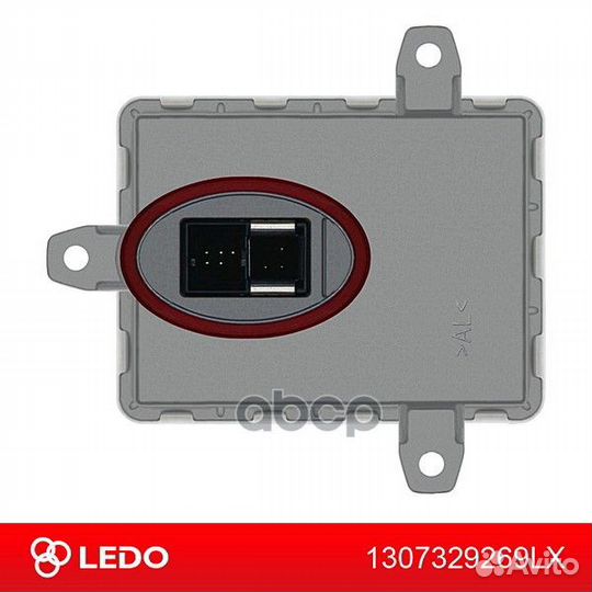 Блок розжига B6.0 (Германия) 1307329269lx ledo