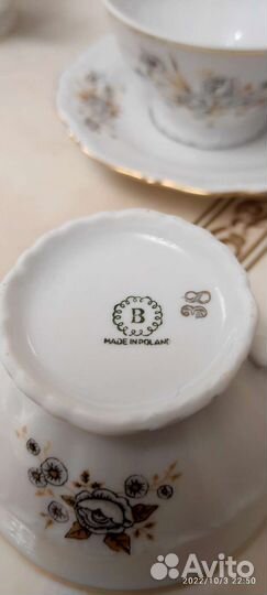 Чайно кофейный сервиз