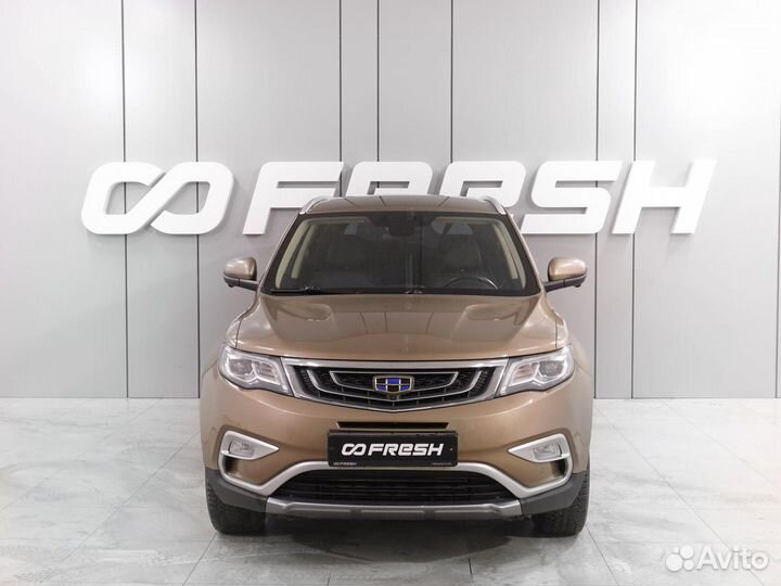 Geely Atlas 1.8 AT, 2020, 69 258 км