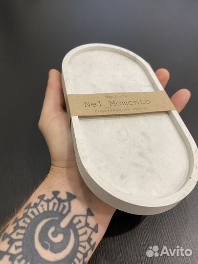 Подставка для бижутерии украшений