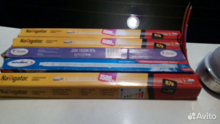 Дд инфракраснЛампы metall-galogen phillipsgalogen