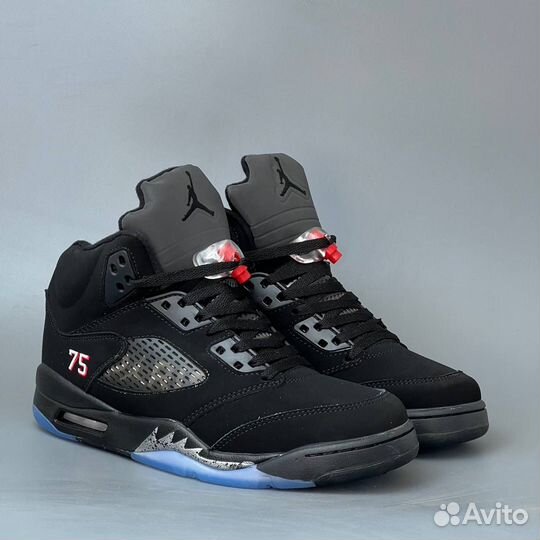 Nike Jordan 5 PSG