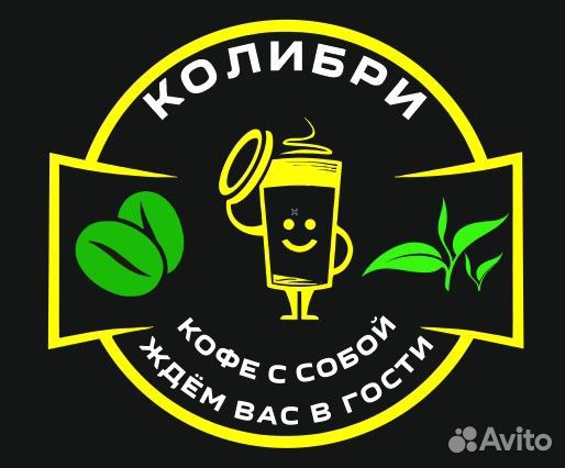 Гобо проектор