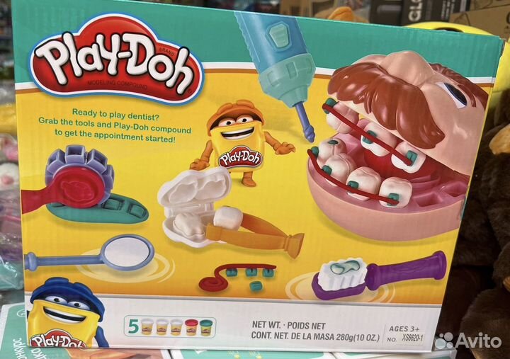 Новый набор для лепки зубастик