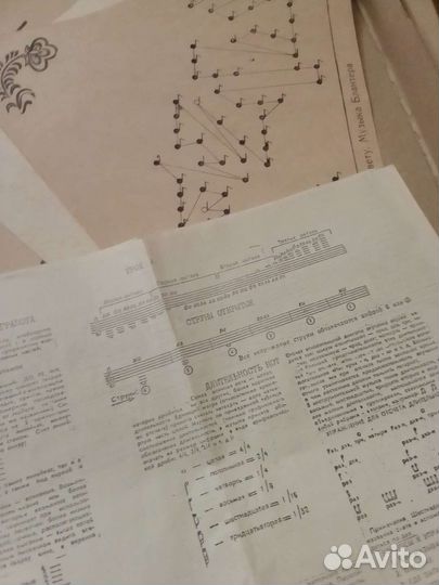 Детская игрушка Арфа СССР