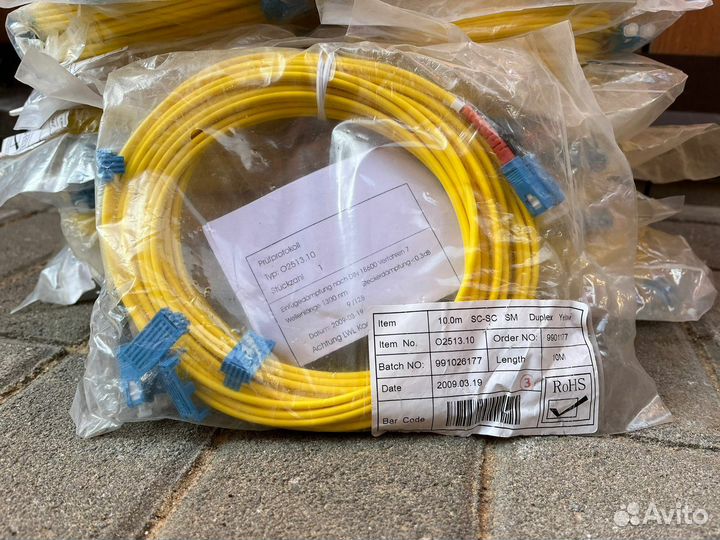 Патч корд оптический 10 метров