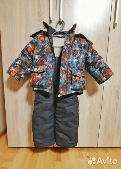 Зимний костюм