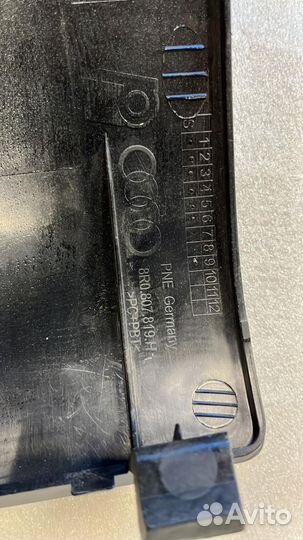 Накладка на бампер Audi Q5 2009-2017