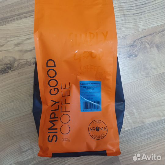 Кофейный жмых