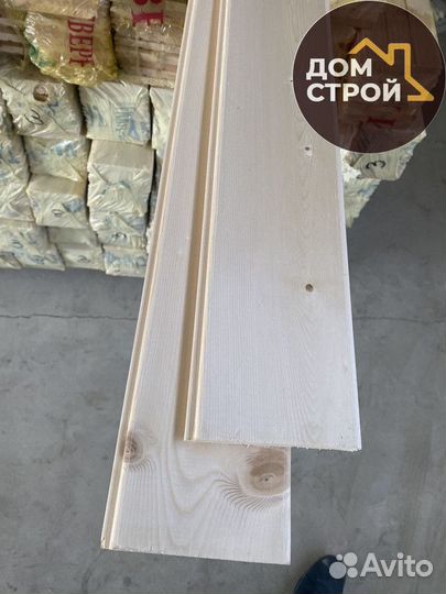 Вагонка Штиль Сосна. Пиломатериалы