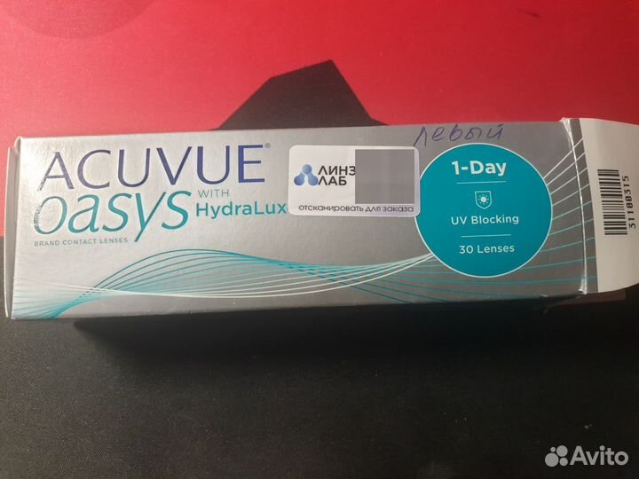 Линзы контактные acuvue oasys 1 day